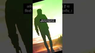 dosra ke naam ke mehandi racha ke pawan singh ka song viral trending youtubeshorts youtube [upl. by Vallie406]