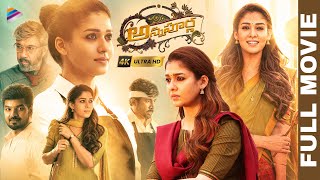 Annapoorna Telugu Full Movie 4K  Nayanthara  Jai  Sathyaraj  Thaman S  Telugu New Movies  TFN [upl. by Cindelyn]