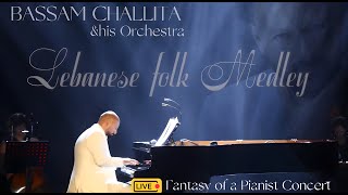 Bassam Challita amp His Orchestra ft St Elias Choir  Lebanese Medley  Fantasy of a Pianist [upl. by Nwahsor]