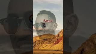 Hachalu Hundessa Essa Jirta Oromo Music Lyrics Video 2021 [upl. by Nepets496]