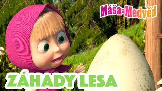 Máša a Medvěd 🐻👧 😶‍🌫️ Záhady lesa 😶‍🌫️ Kolekce epizod 🎬 [upl. by Siri]