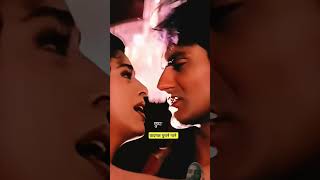 90s hindi video song 💖 love song 💘 Bollywood song shortvideo [upl. by Ydnec]