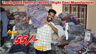 Erode Boxer Manufacturer  Erode Shorts Manufacturer  Erode Wholesale Market [upl. by Pfaff628]