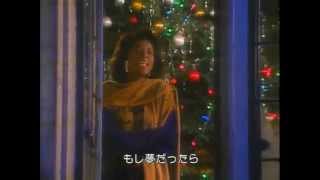 Natalie Cole Christmas Medrey [upl. by Aliwt816]