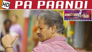 Pa Paandi Movie Review  Dhanush  Prasanna  Rajkiran  VannathiraiPriyadharshini  Kalaignar TV [upl. by Crary]