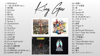 King Gnu メドレー 20172023 46songs Ver2 [upl. by Ynohtnaluap910]