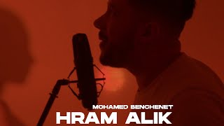 Mohamed Benchenet  ‏Hram Alik حرام عليك Official music video 2021 [upl. by Frangos526]