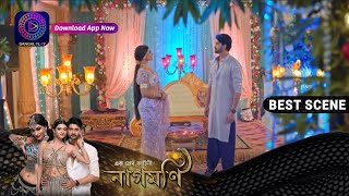 Ishq Ki Dastaan Naagmani  এক প্রেম কাহিনী নাগমণি  Best Scene  Enterr10 Bangla [upl. by Yrrej]