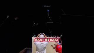 Kite flying at night viralvideo kiteflying kiteculture patang kitelover kitelooting shorts [upl. by Fleeta]