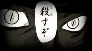 Naruto  Shippuuden  OST Track 2  Michi  To you all Instrumental HD [upl. by Anitrebla775]