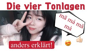 CHINESISCHE AUSSPRACHE IST LEICHT die VIER Tonlagen [upl. by Aillemac]