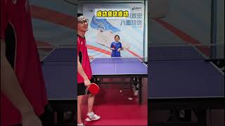 How to Practice Forehand Drive tabletennisforehand AI22 [upl. by Aidyl647]