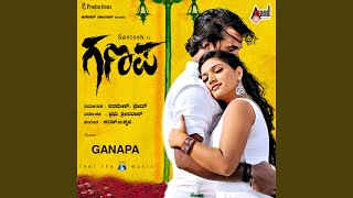 Nanage neenu ninage naanu  kannada song  upadyaksha movie song  chikkanna  Vijay prakash sir [upl. by Sydelle]