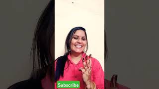 Mujhe jalogye kitni bar funnyviralshorts youtubeshort new comedy music girls swag [upl. by Omrelliug658]