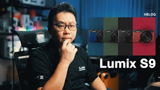 ต้องคุยแล้ว Lumix S9 [upl. by Schertz154]