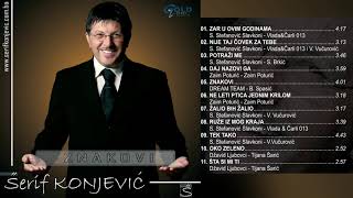 Šerif Konjević  Potraži me  Audio 2006 [upl. by Medwin]