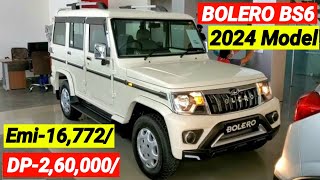 2024 Mahindra Bolero BS6 Top Model On Road price। Bolero BS6 top model price। loan Emi finance [upl. by Norra]