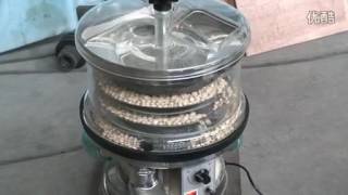 Tablet Deduster Tablet Deduster Tablet dedusting machine [upl. by Eibocaj23]