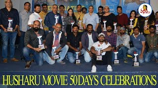 Husharu Movie 50 Days Celebrations Press Meet  Rahul Ramakrishna Priya Vadlamani  Vanitha TV [upl. by Reinaldo]