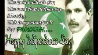 HAKIM ALI ZARDARI ABUSING QUAIDEAZAM MUHAMMAD ALI JINNAH [upl. by Mitzi]