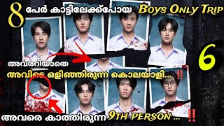 Dead Friend Forever Thai Horror Drama Malayalam Explanation EP 6️⃣ BL Drama Malayalam MOVIEMANIA25 [upl. by Alidis796]