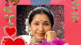 MAHUAI JOMECHHE AAJ MOU💘Asha Bhosle 💘Music RDBurman [upl. by Rossing]