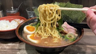 Kanda Ramen Waizu Iekei Tonkotsu with Curly Temomi Noodles [upl. by Merrill]