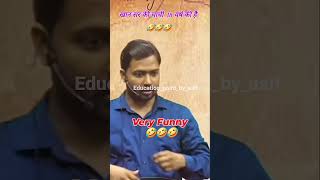 Khan sar ki bhi chachi 18 saal ki hai funny video 😂 [upl. by Hannahs]