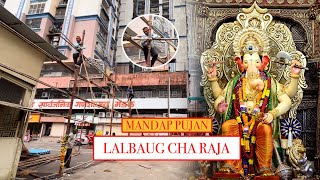 LALBAUG CHA RAJA MANDAP PUJAN 2024  MUMBAI GANESHUTSAV 2024 [upl. by Gardner]