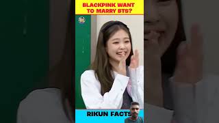 Blackpink Want to Marry BTS  Blackpink Favorite BTS Memberyoutubeshorts viralvideo shortvideo [upl. by Bertram]