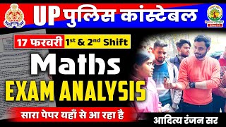 UP Police Constable  Maths Exam Analysis  17 Feb Both Shift  Maths Aditya Ranjan Sir  UP Police [upl. by Danzig]