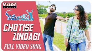 Chotise Zindagi Full Video Song  Sameeram Video Songs  Yashwanth Amrita Acharya [upl. by Nire]