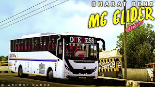 NEW TSR TN PRIVATE BUS MOD RELEASEDBUS SIMULATOR INDONESIA 432 [upl. by Adnema814]