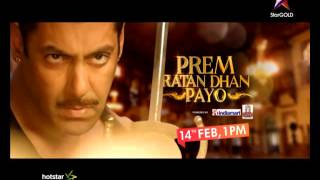 Prem Ratan Dhan Payo Family Promo [upl. by Odlareg]