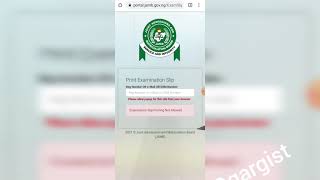 How To RePrint Your JAMB Slip For 2021 UTME [upl. by Nitsyrc262]