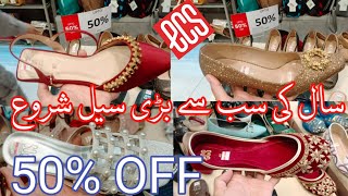 Ecs shoes Biggest Summer sale 50 off Today Ecs shoes sale 2024 [upl. by Dorca]