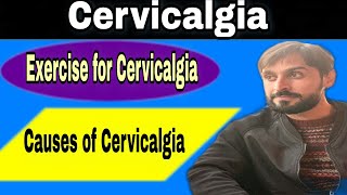 Cervicalgia [upl. by Churchill756]