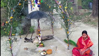 Poush Sankranti Puja in Our Home [upl. by Hoang941]