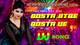 Bosta Jitbe Bosta De Song  Bosta Song  Free Bot  Dj Song  Trending Song  CreativeBoyJoy [upl. by Edwin]