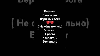 music подпишись дота2хайлаты song [upl. by Rodolphe]