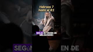 Solo los Sacerdotes Pueden Dirigir el Culto catolico sanadoctrina biblia [upl. by Adnol]