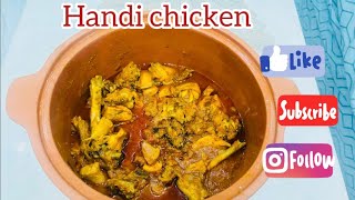 HANDI CHICKEN RECIPE  HANDI CHICKEN RECIPE IN BENGALI [upl. by Auguste]