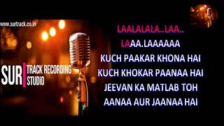 Ek Pyar Ka Nagma Hai Karaoke With LyricsShore 1972 [upl. by Lombardy]