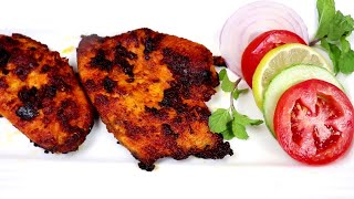 சிக்கன் வறுவல் செய்யணுமா இப்படி செய்ங்க  Chicken Varuval  Chicken Tawa Fry [upl. by Resay]