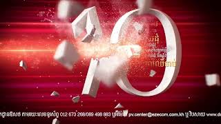 Panadol Extra Cambodia  Fight 10 types of tough pain [upl. by Yasmine]