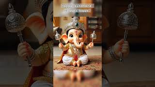 morya morya morya re bappa ganpati bappa happy ganesh chaturthi ❤️ song ganeshchaturthi [upl. by Margaret]