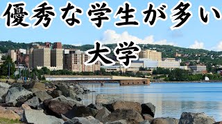 【愛知県の優秀な大学ランキングTOP6】1位は圧倒的！就活に有利かも！ [upl. by Acherman]