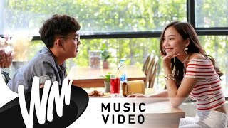 อ้าว  Atom ชนกันต์ Official MV [upl. by Clio]