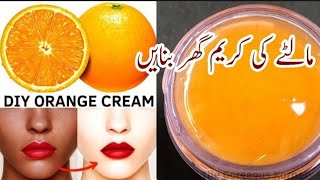 Homemade Face Pack to Get Glowing Skin  Skin Whitening [upl. by Mendel]