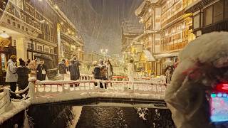 Heavy Snow in Ginzan Onsen Japan 2021・4K [upl. by Reffinej]